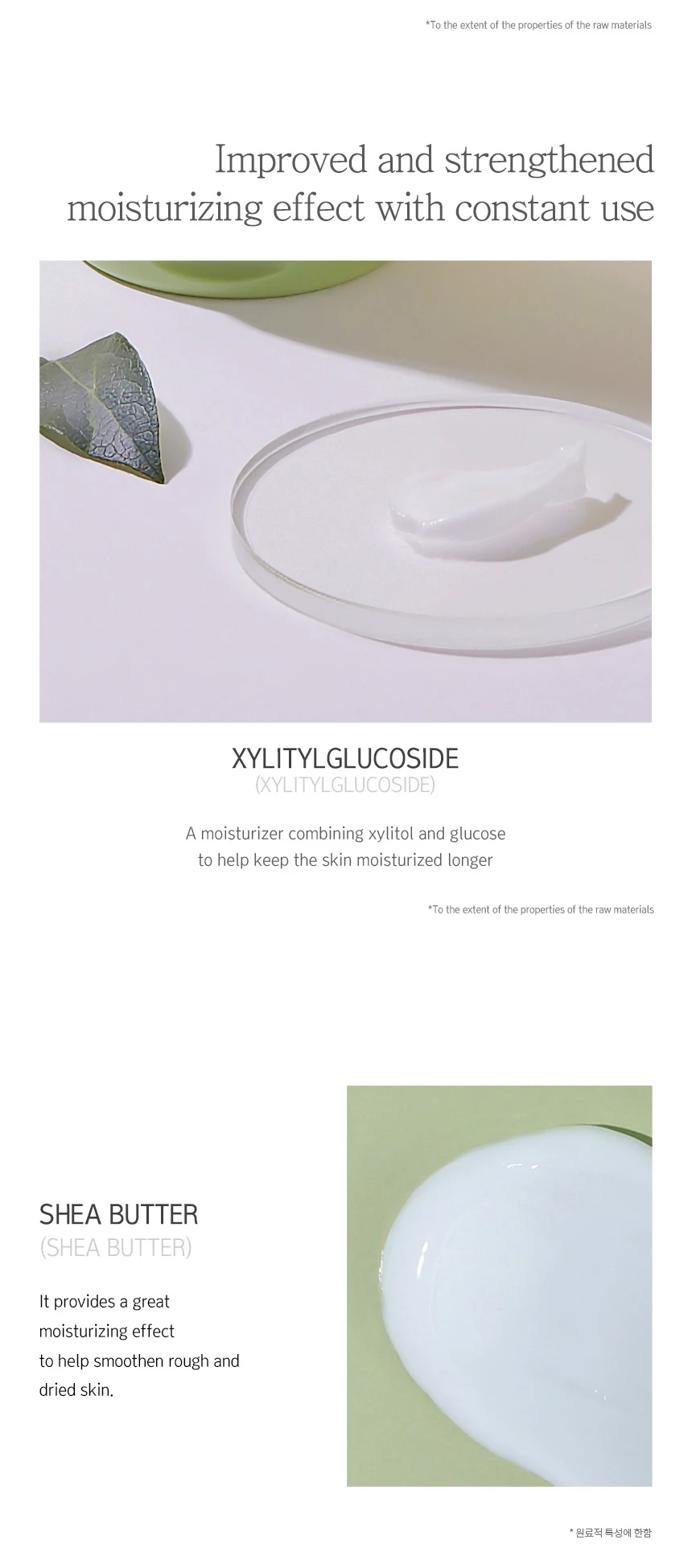 DR.BIO T-Tide крем-Сделано в Корее для кожи и лица средства ухода за кожей увлажняющий крем питающий ацетиловый hexapeptide-8