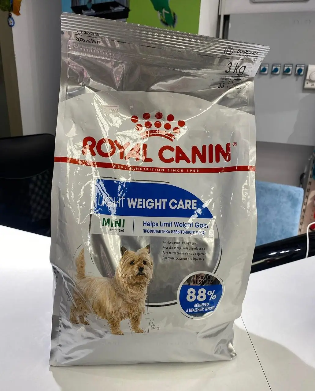 Best Pure Quality Royal Canin Medium Junior Dry Dog Food | Royal Canin Dog Food / Top Quality Royal Canin For Pets Export