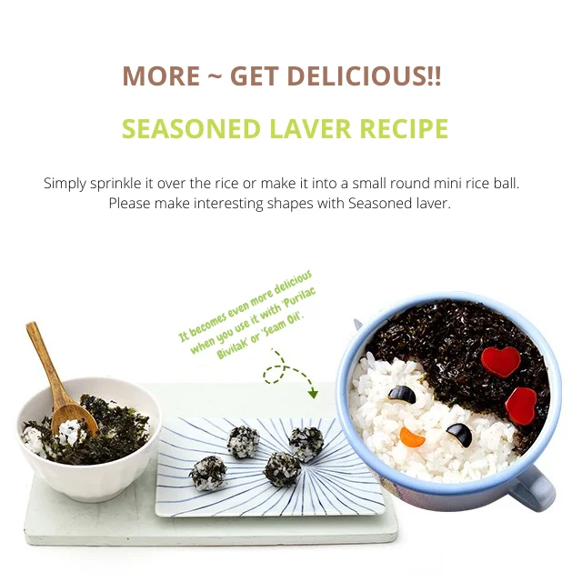 Professional Manufacturer Workable Price Organic Seasoned Laver Seafood for kids made in Korea Seaweed