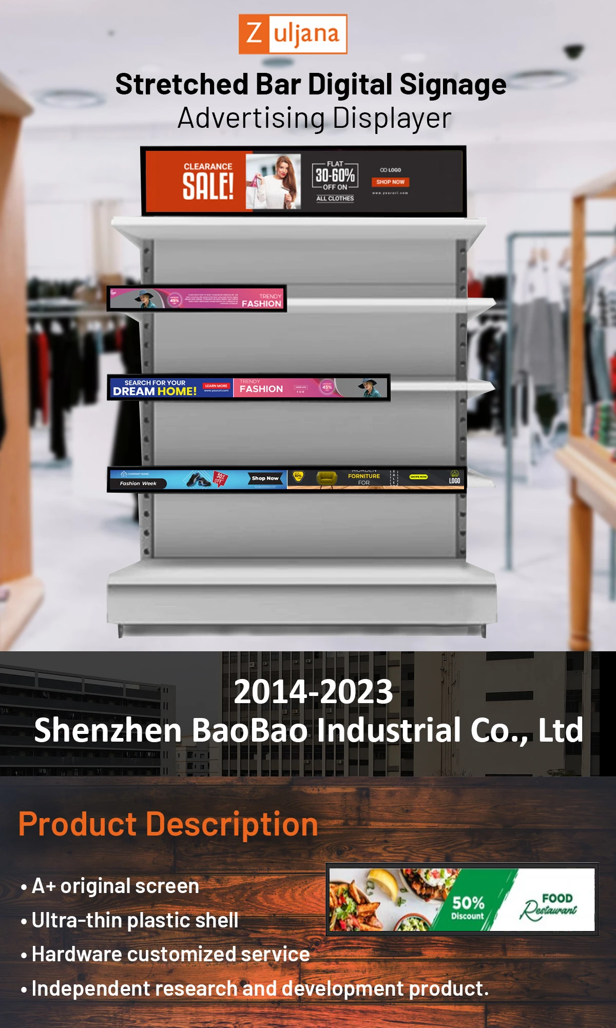 Introducing our Ultra wide 28 Inch Stretched Bar  Innovative and Versatile Display for Super Markets