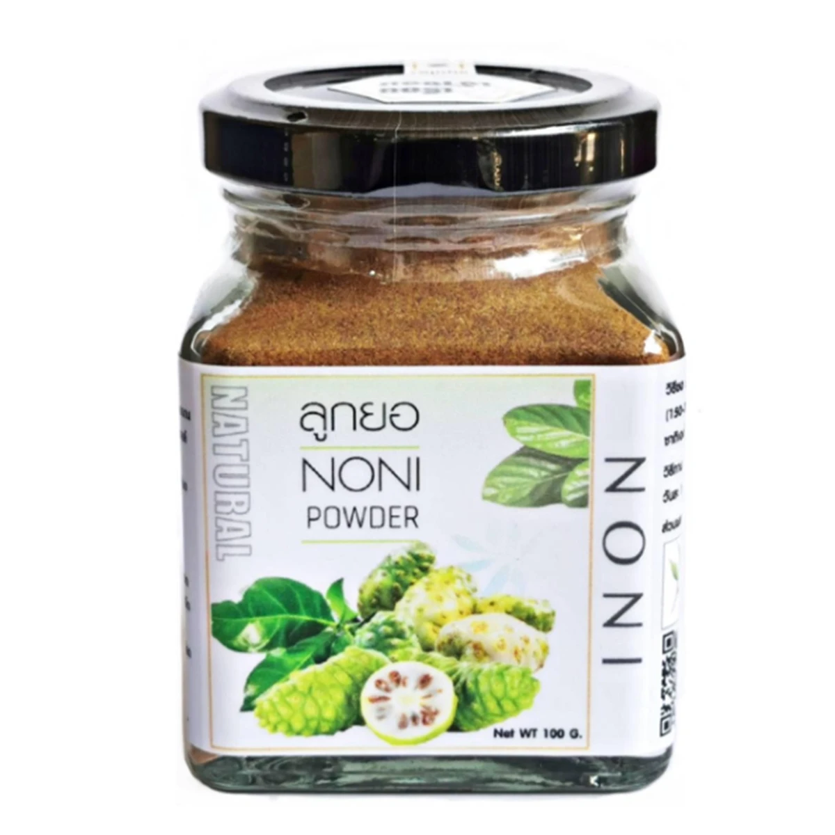 Noni Powder Herbs Noni Fruit Powder Morinda Citrifolia 100%  Pure & Natural Immune Support Supplement Antioxidant