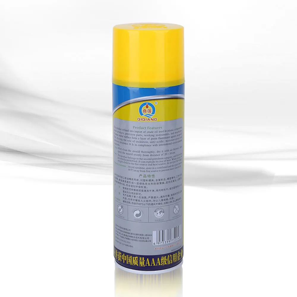 Rust Treatment,Rust Reformer Spray,green Rust Inhibitor