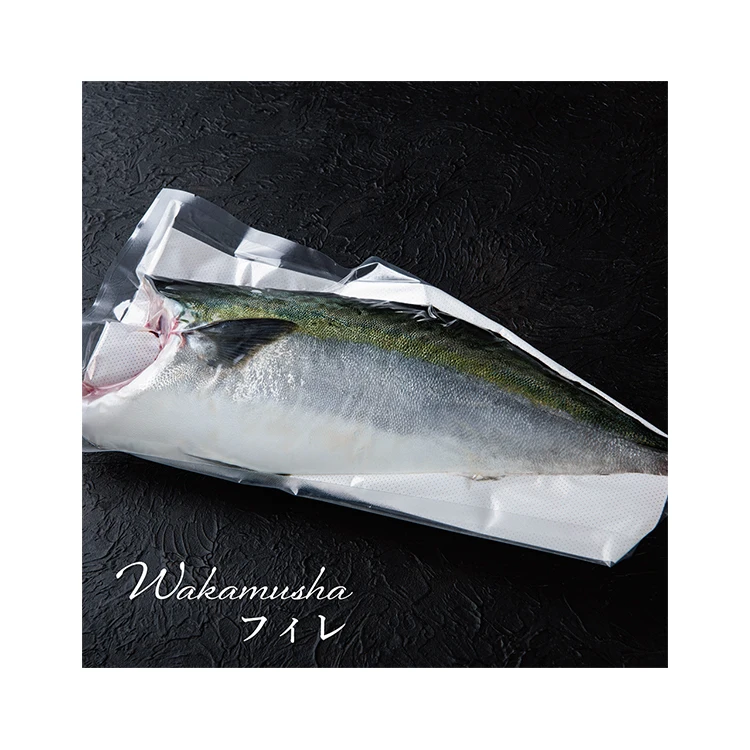 Bulk Yellowtail Buy Wholesale Production Line Fresh Water Fish Fillets