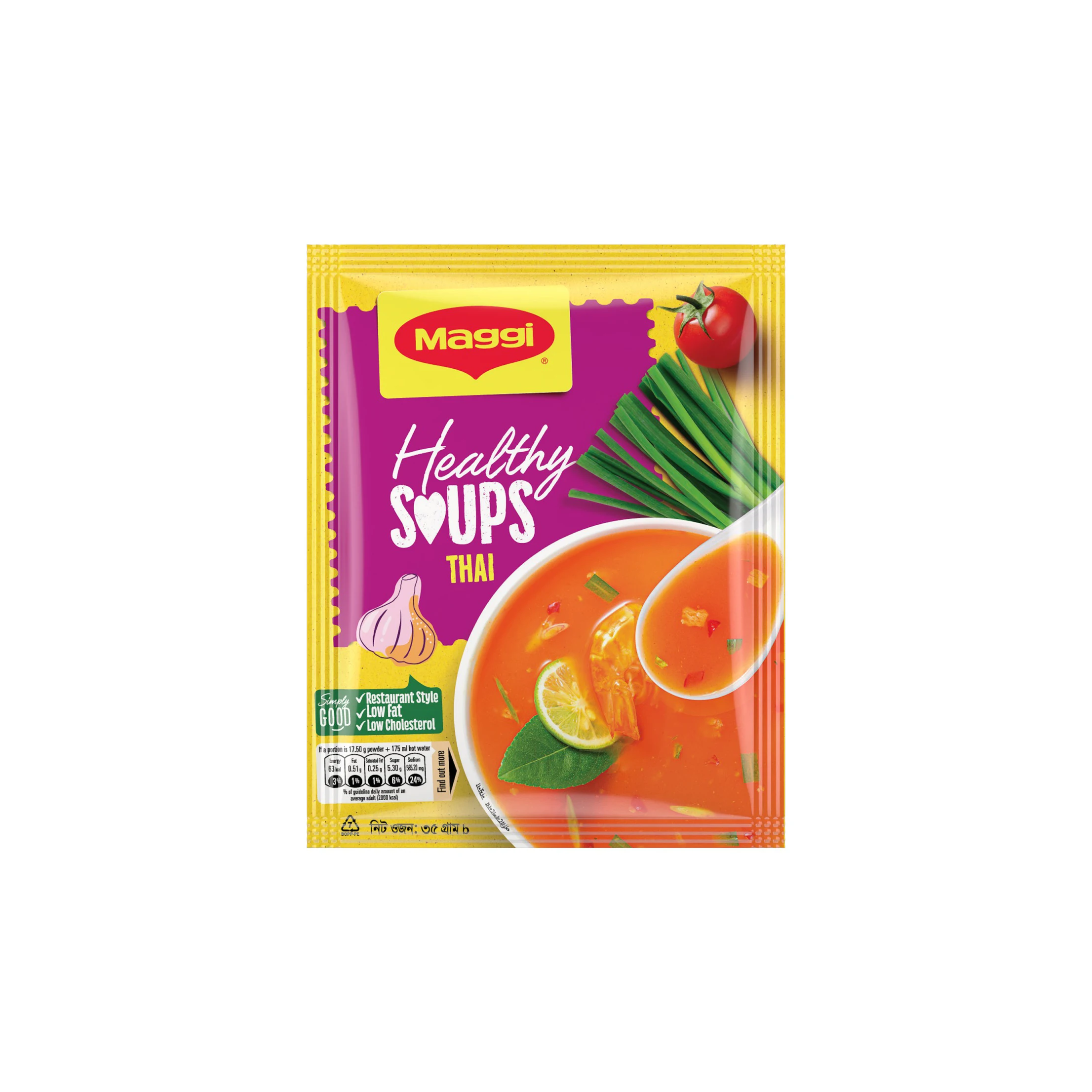 6 PACK MAG-GI SOPA DE POLLO CON CARACOLITOS/CHICKEN FLAVORED PASTA SOUP MIX