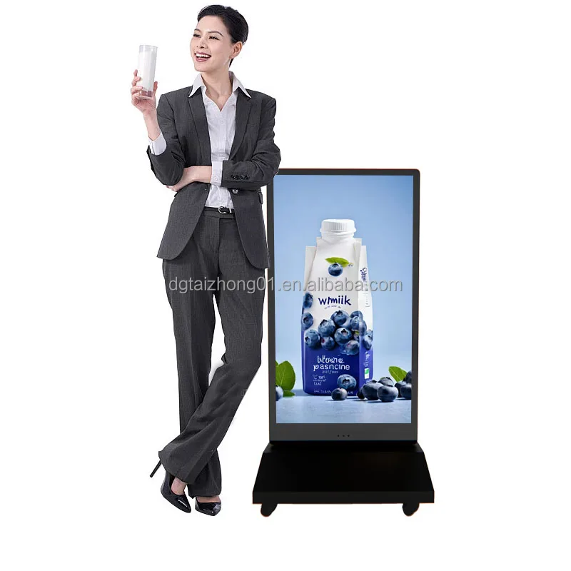 43Inch Outdoor Waterproof Android12  Portable Advertising Battery Powered Digital Signage Lcd Poster Double Sided Screen Display
