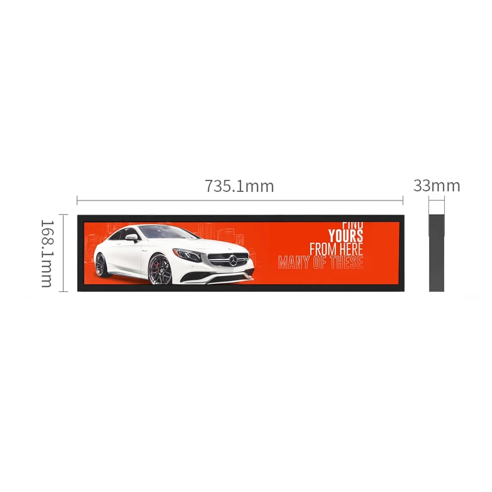 Buy Our 28 Inch Interactive Shelf Edge Stretched Bar LCD Display signage