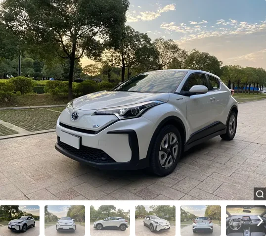 2019-2023 Used Toyota Levin Hybrid Petrol CVT E-CVT Deluxe Edition Good Condition Second Hand Vehicles New Energy Vehicles
