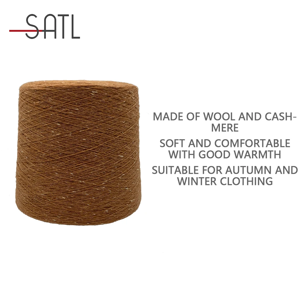Outstanding Quality 1/14nm 70% Merino Wool 30% Cashmere Blended Woolen Yarn For Autumn & Winter With Good Warmth