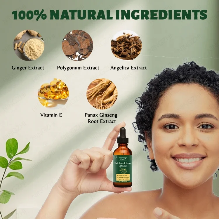 Wholesale natural organic hair care anti hair loss essence ginger hair growth serum