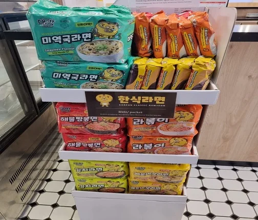 Korean Instant Noodle Food Daebak Seaweed Seafood Transparent Soop Pack Ramyon Not Spicy Clear Flavor Halal Amazon Best