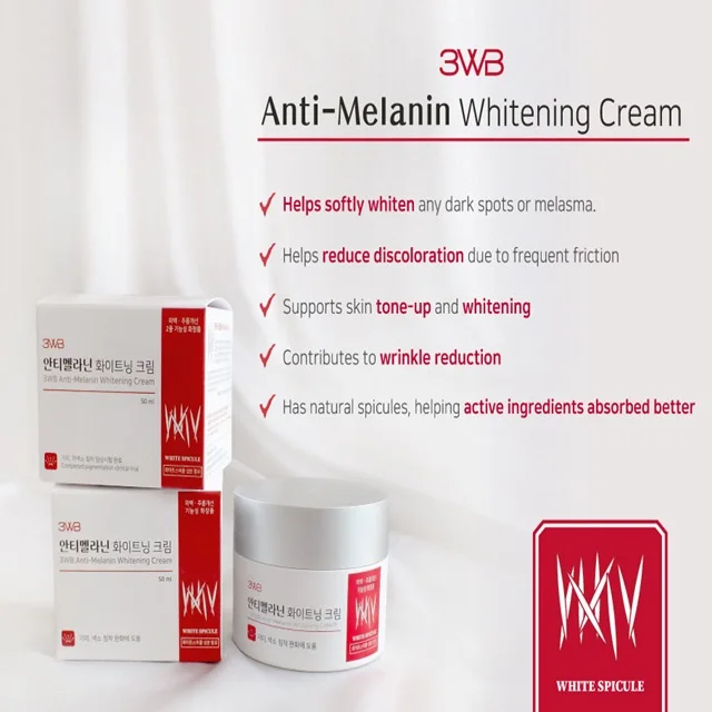 [WHP] 3WB Anti-Melanin Whitening Cream 50ml K Beauty Korean Supplier Melanin Whitening Cream face care