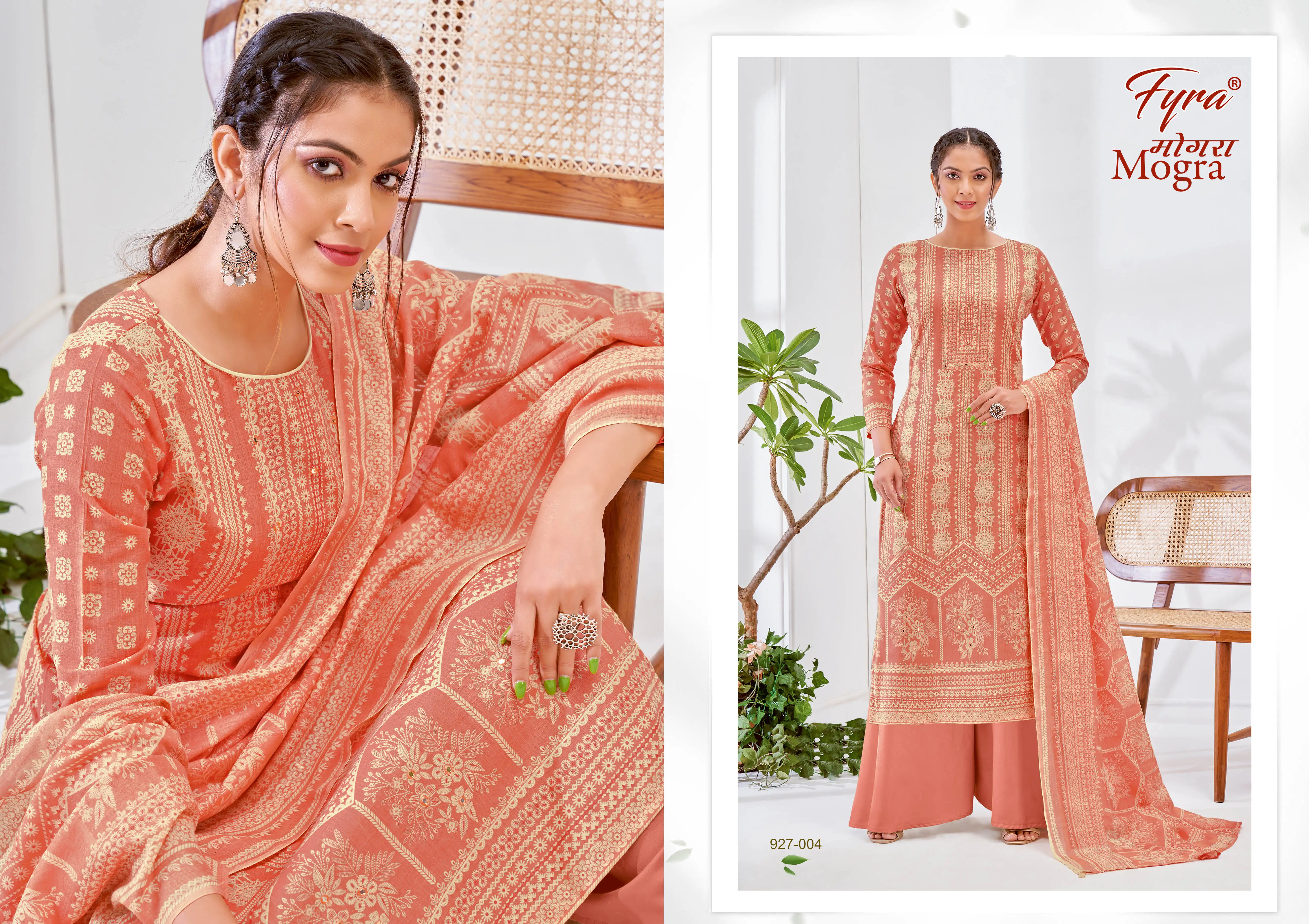 Женский хлопковый костюм Salwar платье с вышивкой 3 предмета для газона мусульманская женская одежда