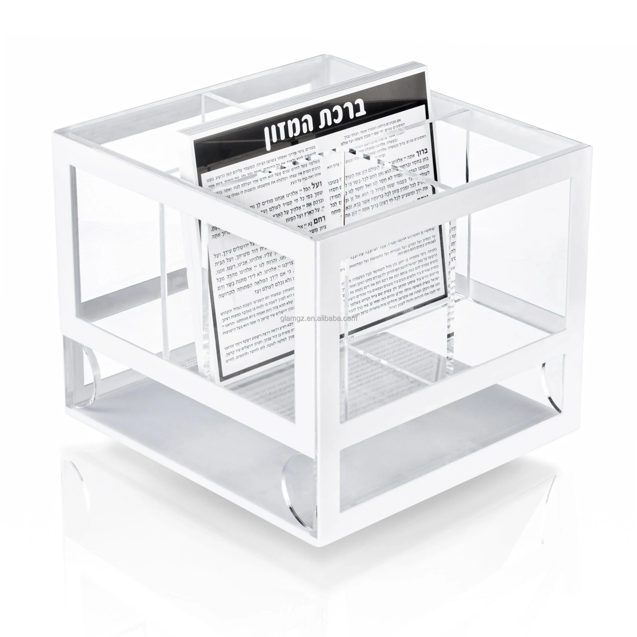 Judaica Al Hamichya Cards Napkin Holder Gold Acrylic Lucite Silverware Caddy Bencher Set