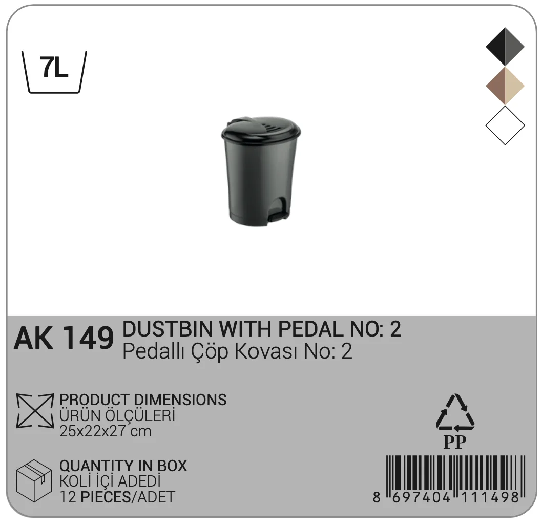 7L Pedal Operated Trash Can with Inner Bucket and Lid Durable Plastic Step-On Waste Bin for Home Office Kitchen Waste Disposal