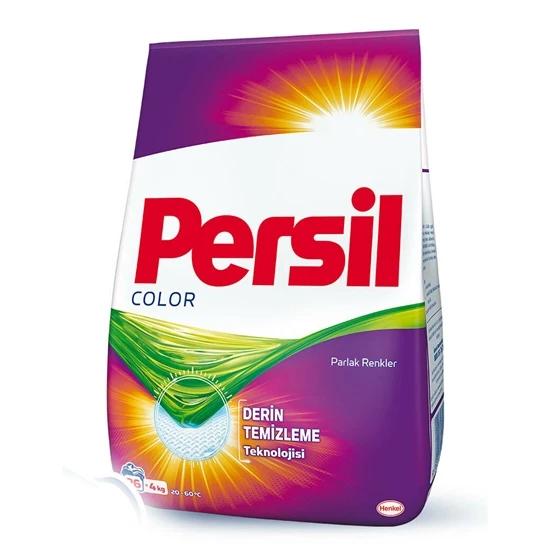 Blue and White Ariel Detergent Washing Powder/Liquid