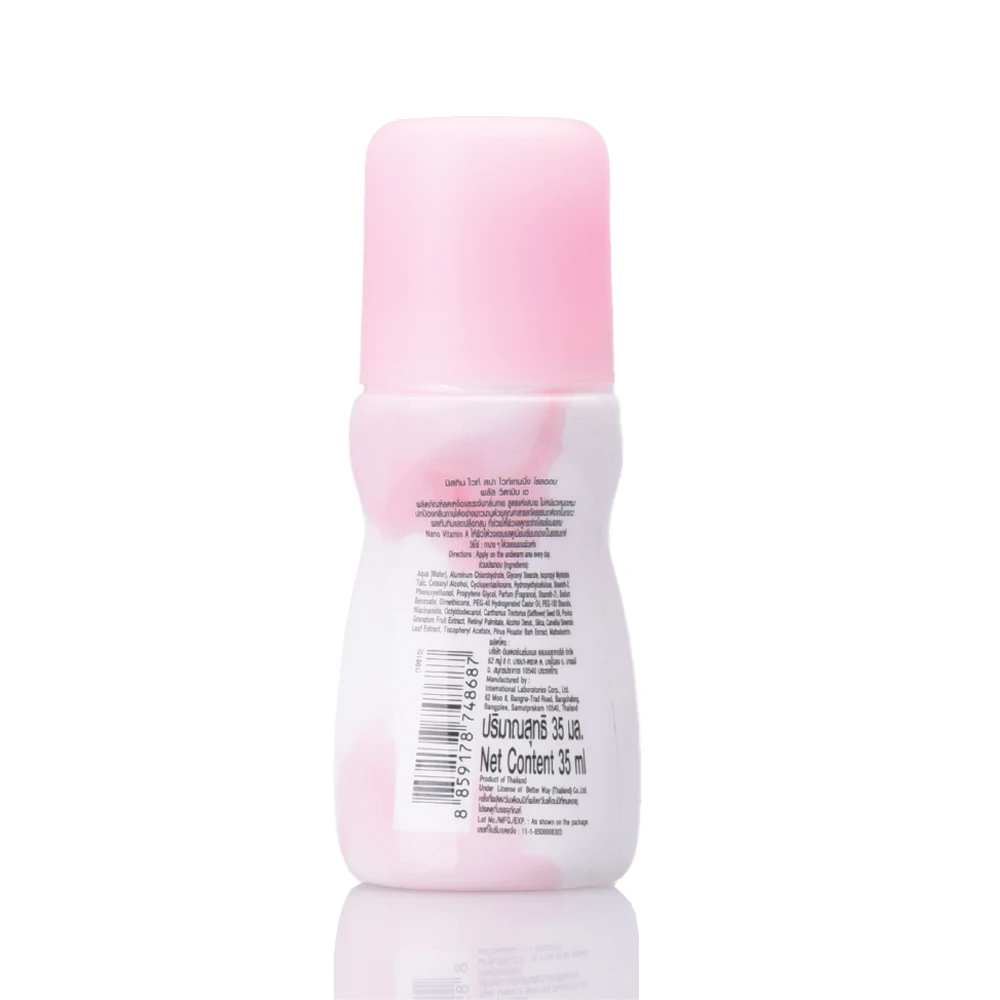 WHITE SPA WHITENING ROLL ON PLUS VITAMIN A Skin Nourishing Whitening spa Brighter Deodorant Thai Cosmetics Thai Product