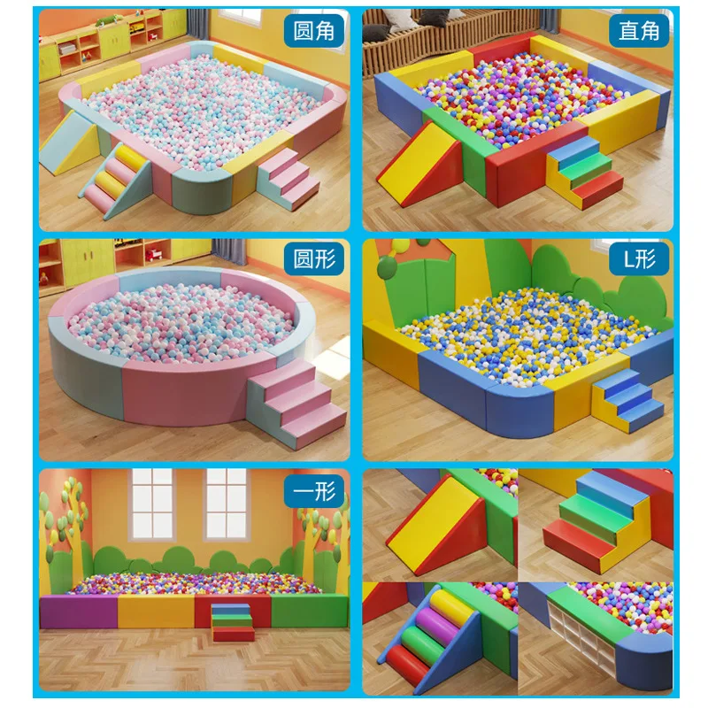 Kids Square Small Ball Pool Play Sets Kids Ball Pit Games, Children Soft Play Equipment Toys for Kindergarten Home Use
