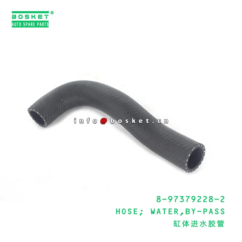 8-97379228-2 водяной шланг By-Pass 8973792282 подходит для ISUZU