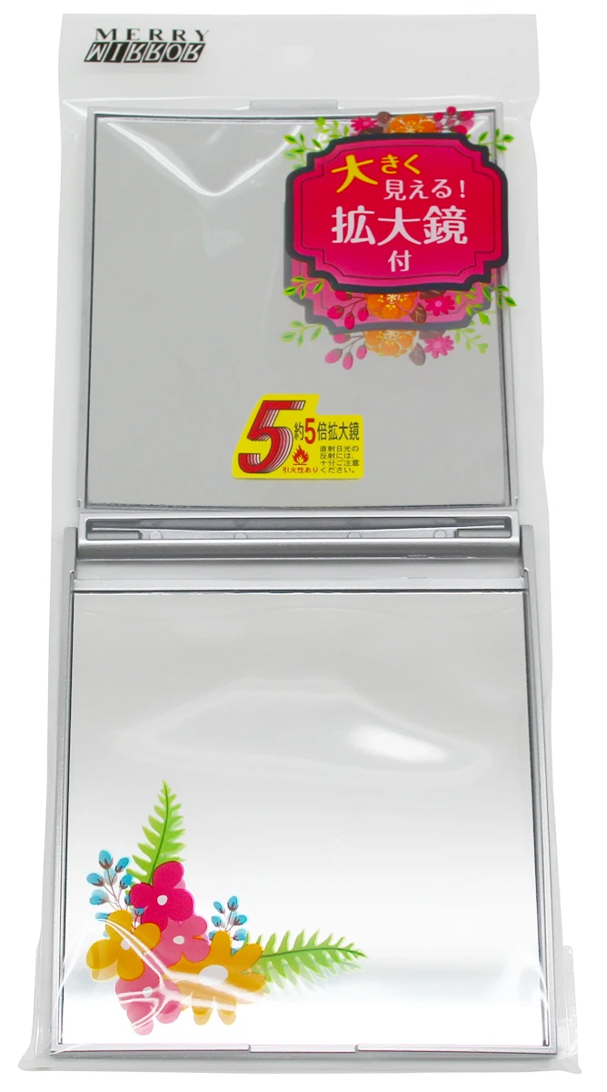 Square Shaped Standing Makeup Table Mirror Foldable Plastic Desktop Makeup Mirror New Design 2022