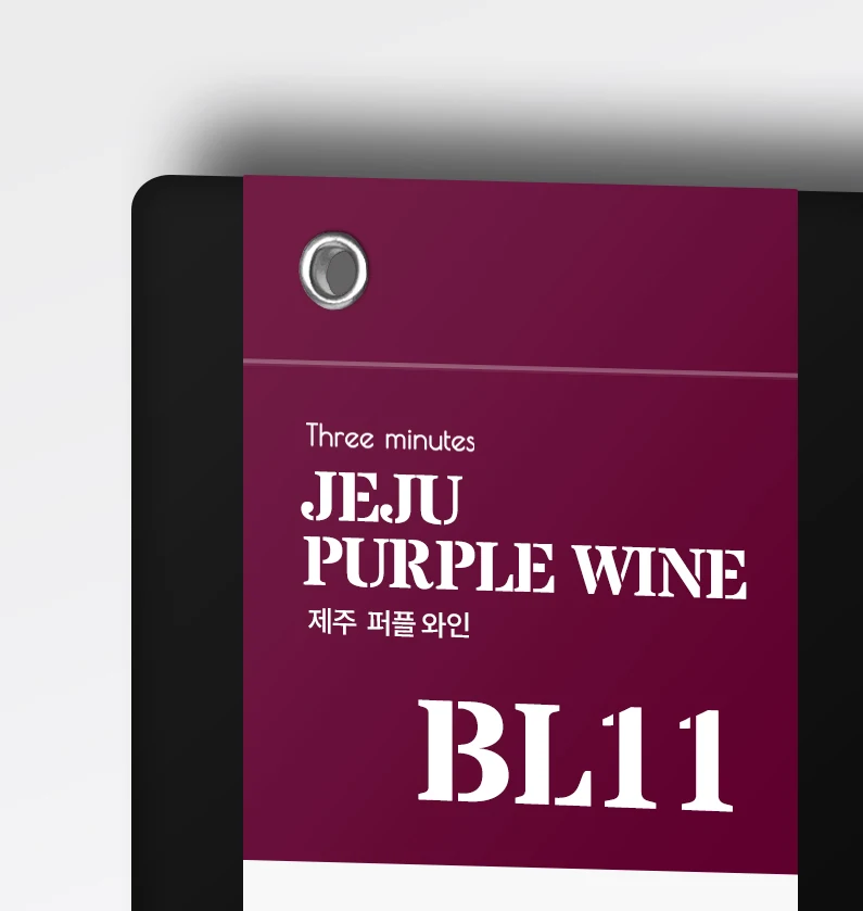 Top Selling Korean Gift Tea Set TEABIBBE JEJU PURPLE WINE TEA Sweet Taste Wine Aroma Good for Gift Caffeine-free