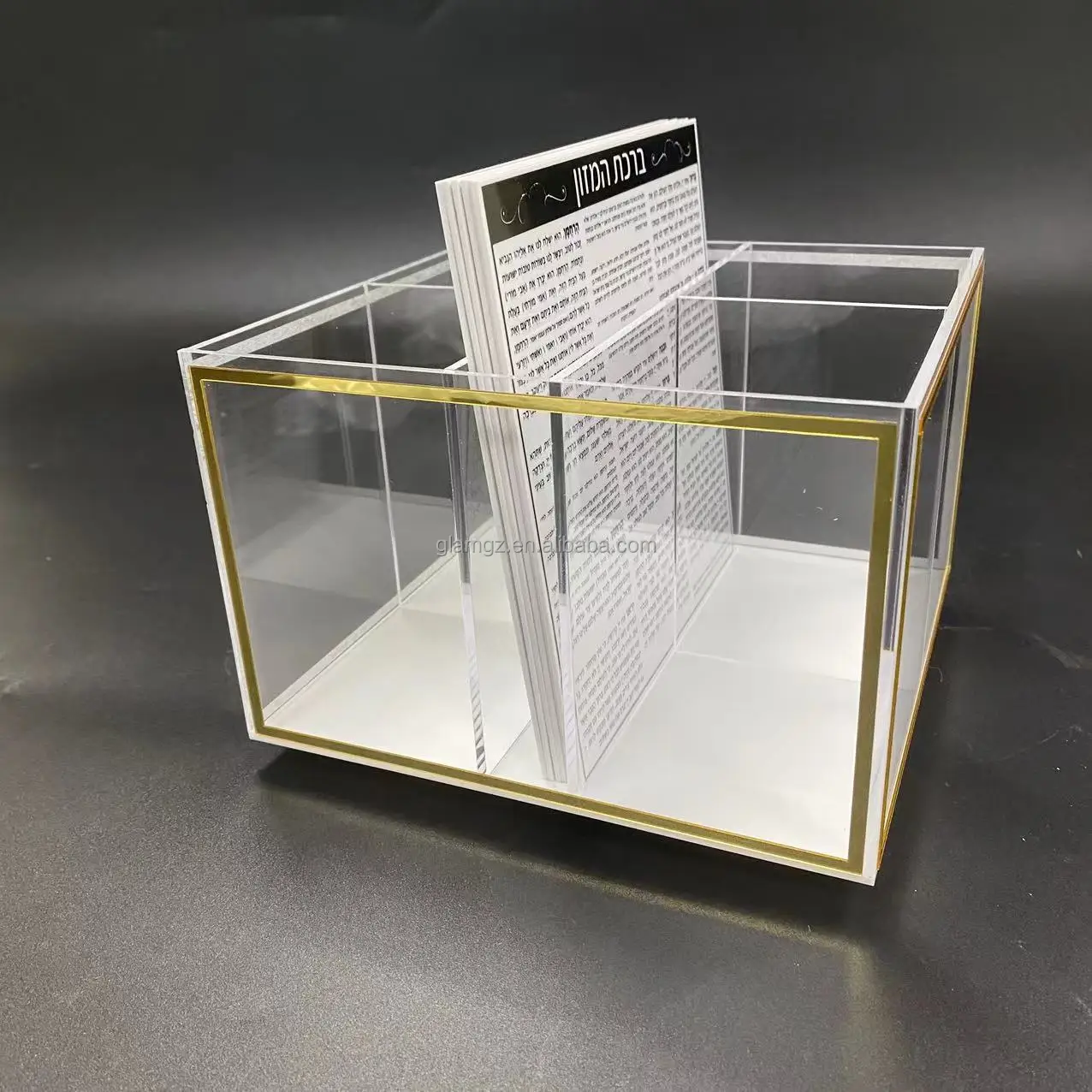 Judaica Al Hamichya Cards Napkin Holder Gold Acrylic Lucite Silverware Caddy Bencher Set