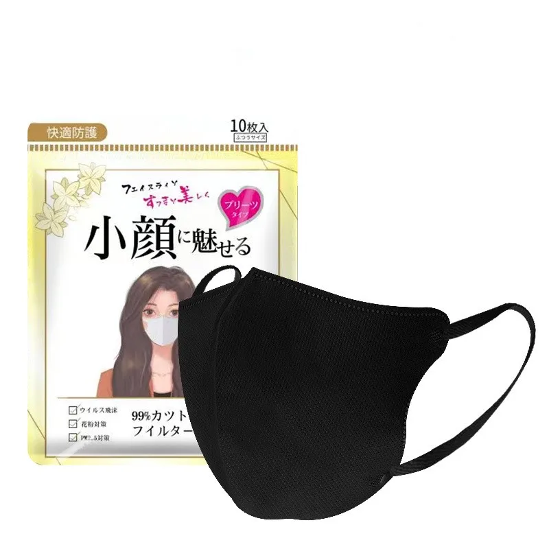 2023 custom logo japanese surgical mask sleep headphone and 3D  mask
