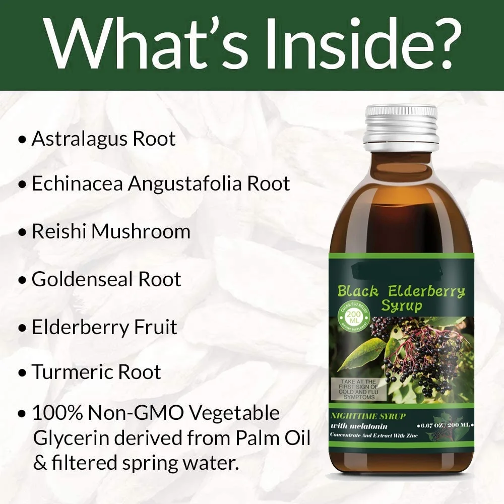 Private Label Black Elderberry Syrup Elderberry Liquid  With Vitamins and Zin C