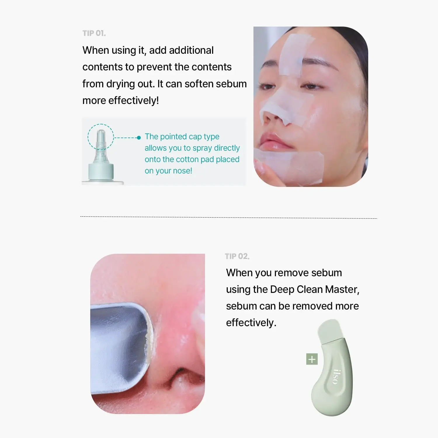 Korean Skin Care Beauty Products For Women Ilso Blackhead Remover Super Melting SEBUM Softener 150g