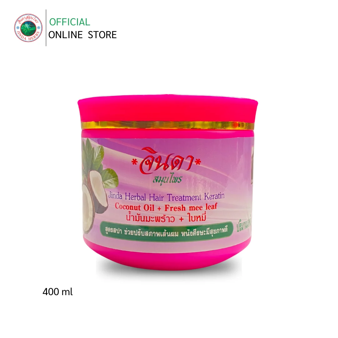JINDA Coconut Oil Hair Mask 400ml for Damaged Hair Nourished with Treatment Keratin and Extracts of Coconut Oil