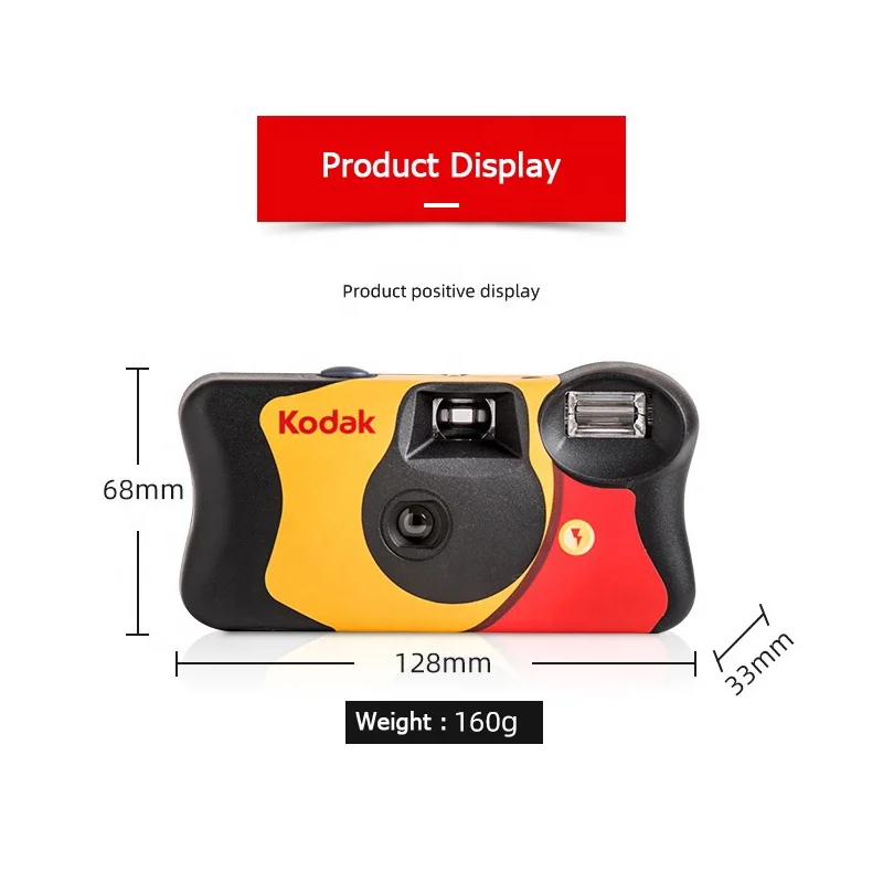 KODAK FunSaver Disposable Film Camera KODAK Funsaver One Time Use Single Film Camera with Flashlight and 39ps Films