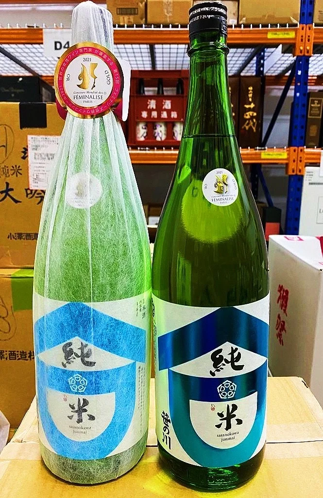 Traditional Sasanokawa Smooth flavour 4.30% 1800ml Taste Junmaishu High Quality Best Selling Japanese alcohol drinks