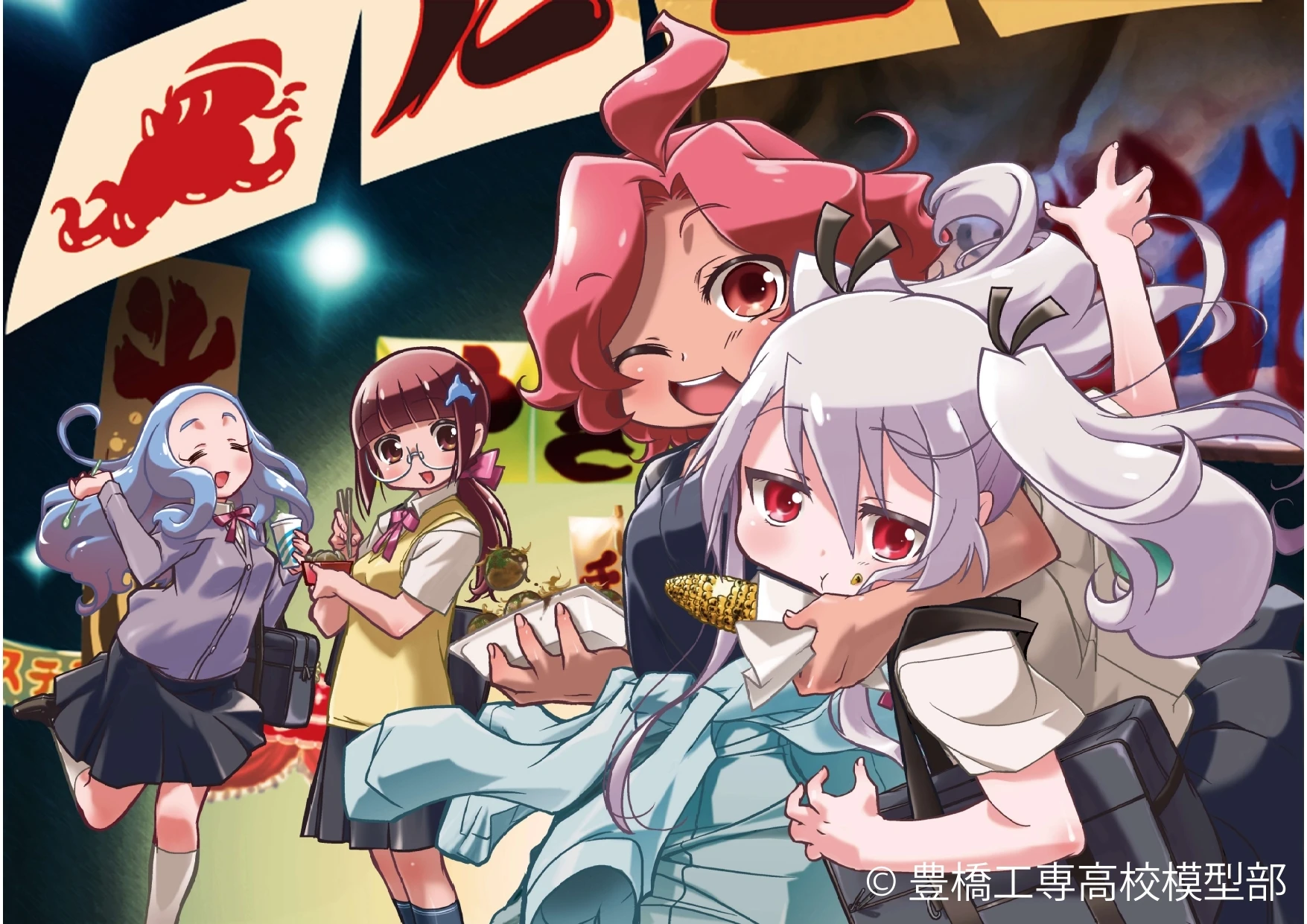 High quality knife cutting machine power tool sale welding tools and equipments