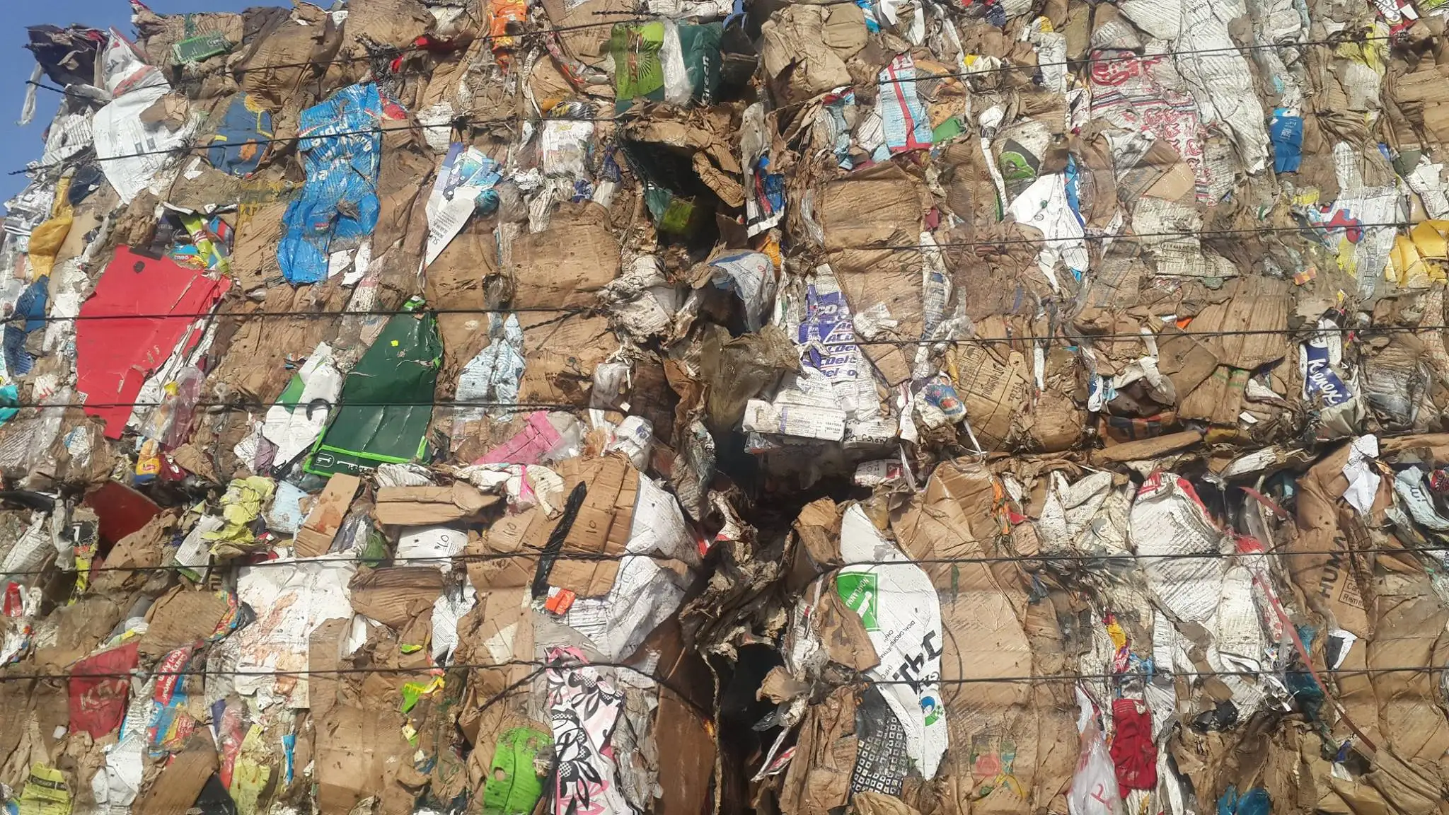 Old Corrugated Containers Corrugated Cartons) / Cheap OCC Waste Paper (OCC) Grade 11. (%100 Occ Scrap Vietnam 1112045566 Occ1112