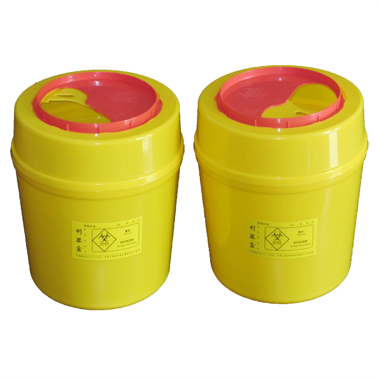 China Manufacturer Hospital Medical Recycling Plastic Biohazard Sharp Waste Bin Container Disposal