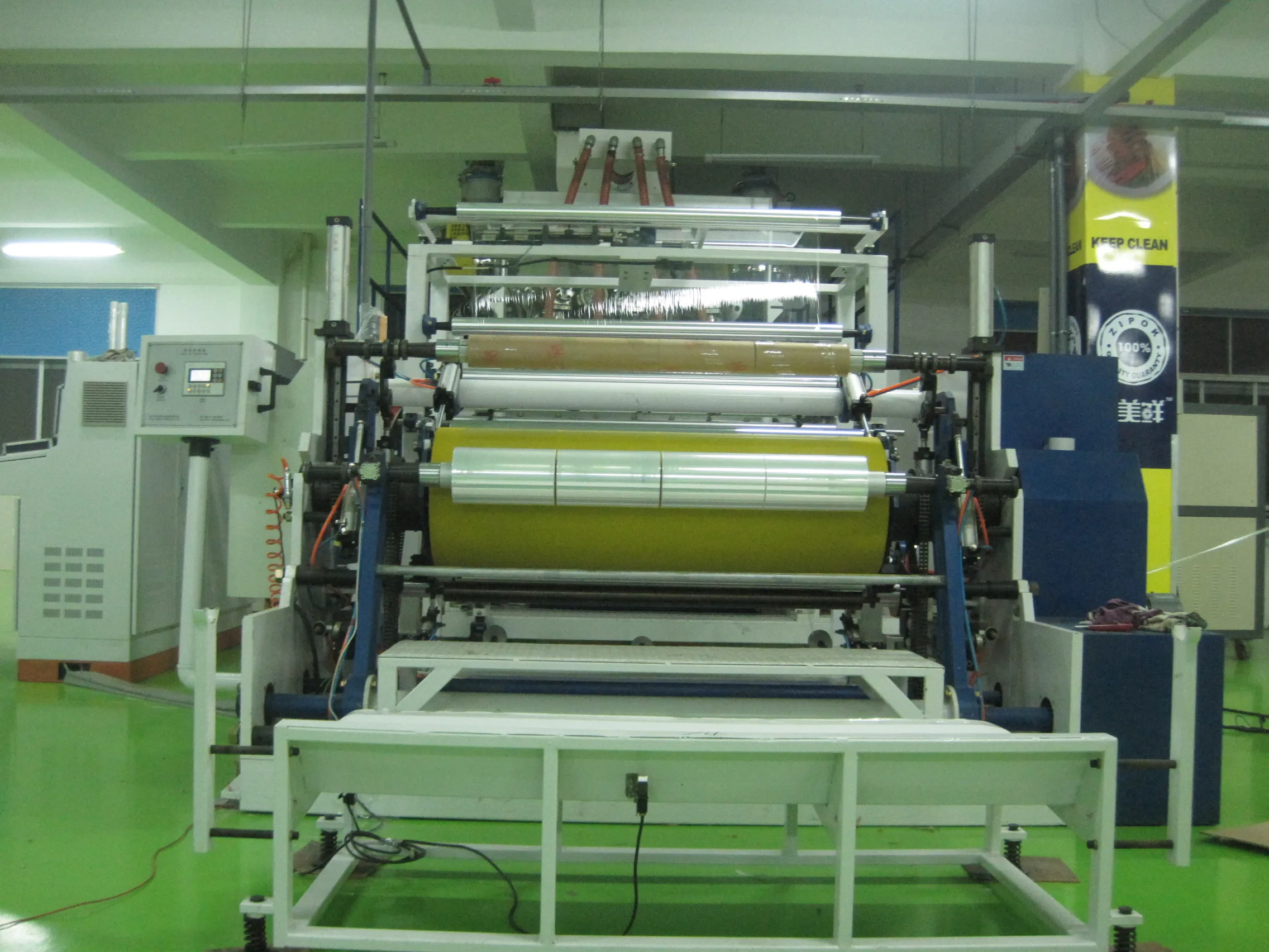 Disposable plastic wrap food grade pic wrapping film etirable alimentaire jumbo