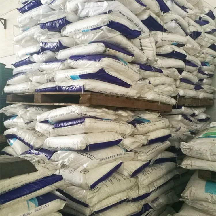 Purity 98.5% Industrial Grade CAS No584-08-7 Potassium Carbonate K2co3