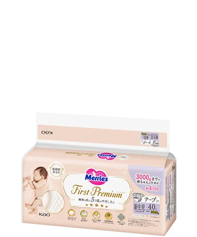 Whole Sale Diaper  KAO Merries First Premium Confortable cotton Disposable Diapnts Tape Type