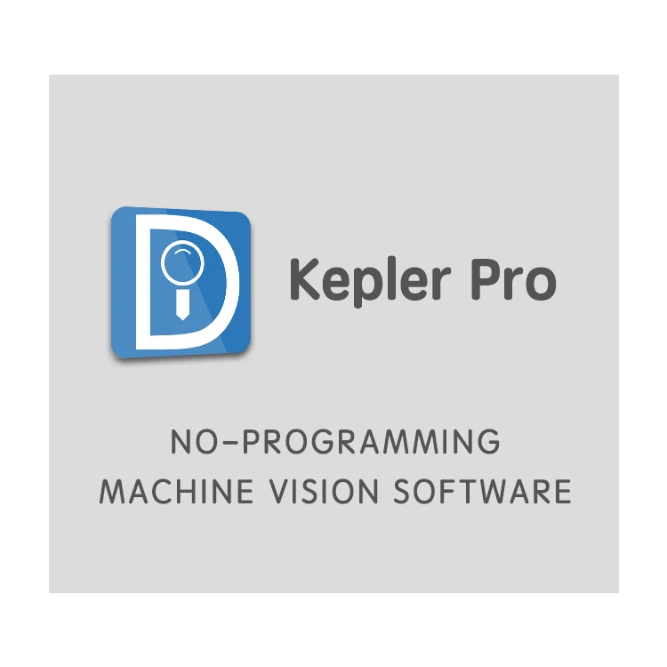 Программное обеспечение visiondata Kepler Pro P7 с высокопроизводительными алгоритмами глубокого