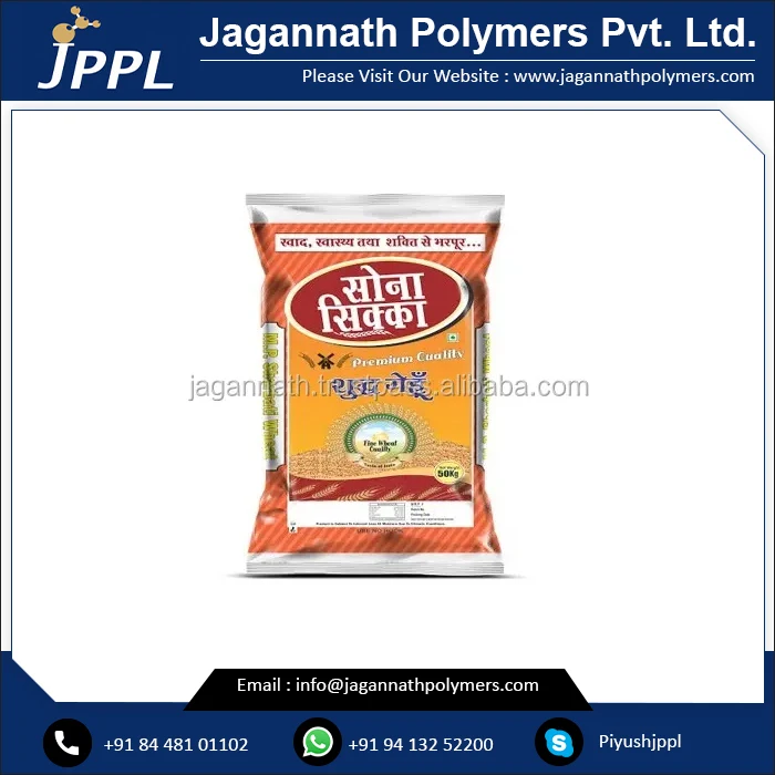 Laminate Both Side BOPP Film Printed High Quality Food Packaging Sacks