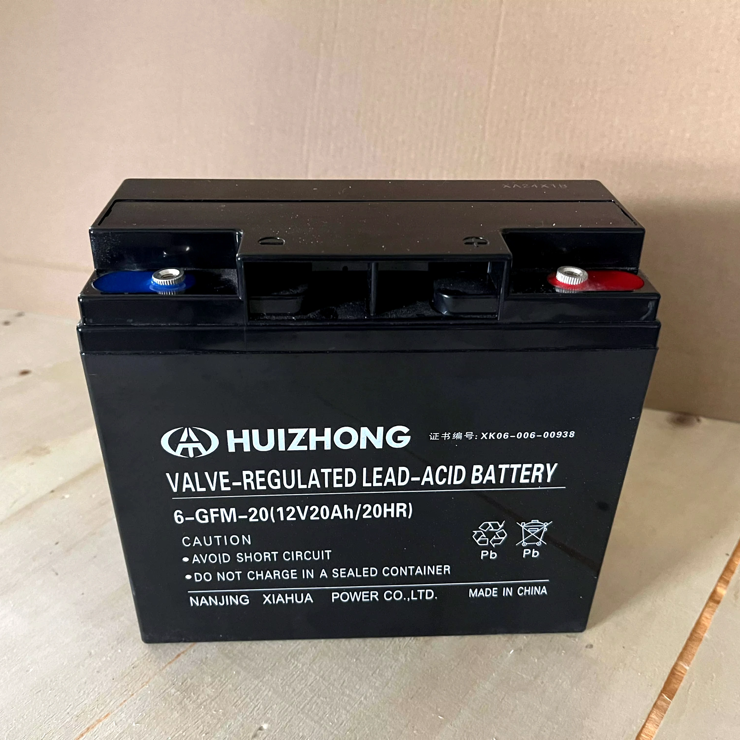 Manufacturing Gel Battery 12v 20ah 33ah 40ah 65ah 100ah 200ah Gel Motorcycle Lead Acid Battery