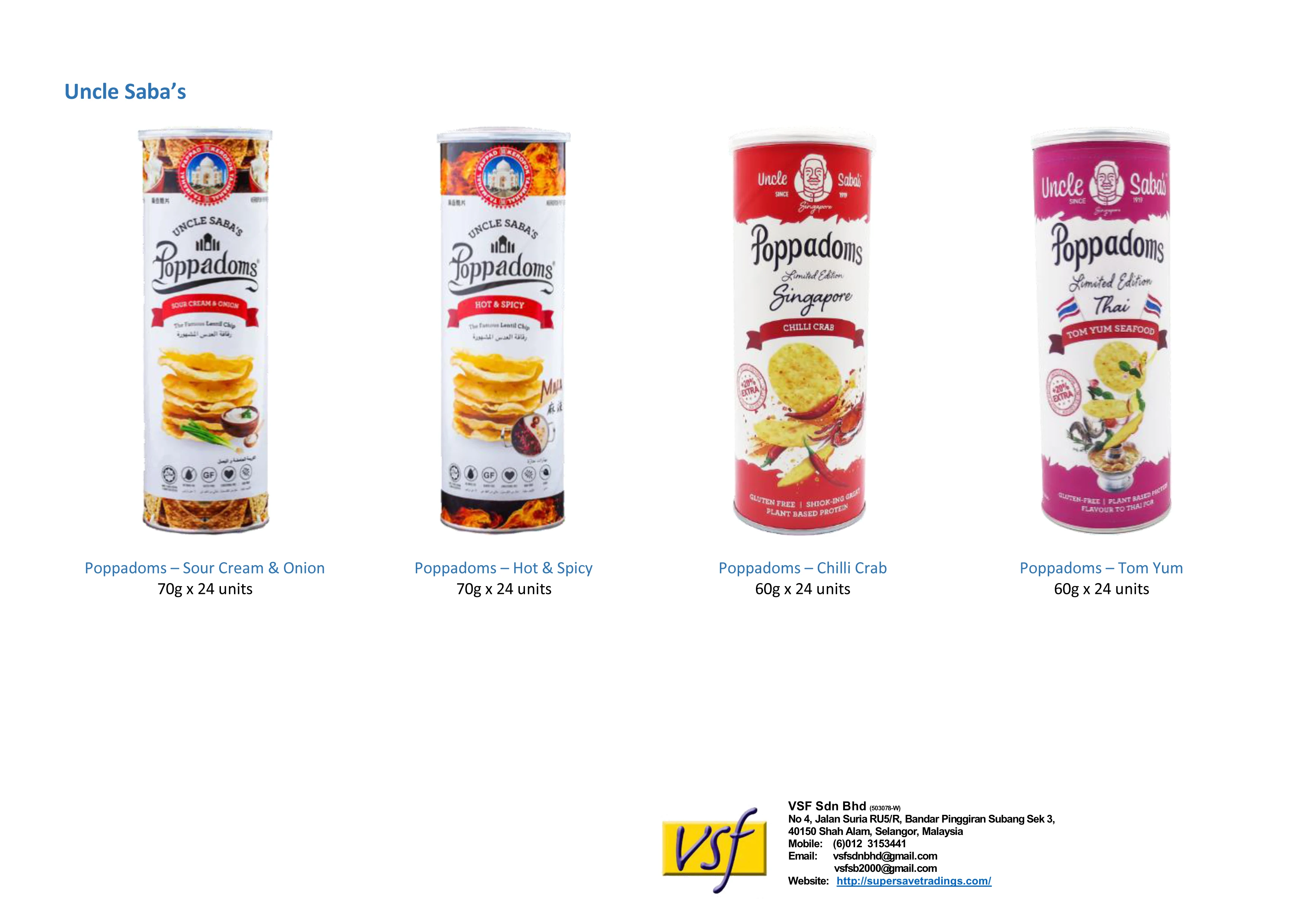 Дядя Saba s Poppadoms острые и 50 г x24 здоровые закуски чечевичные чипсы веганы без глютена с высоким содержанием белка холестерина
