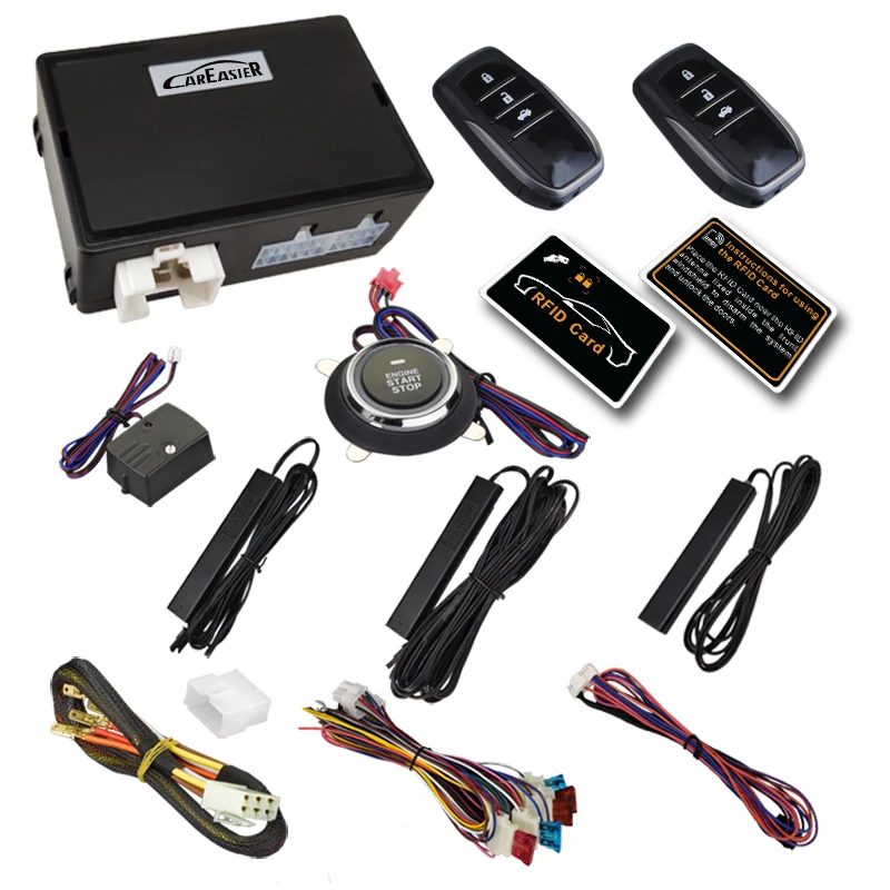 Система бесключевого доступа