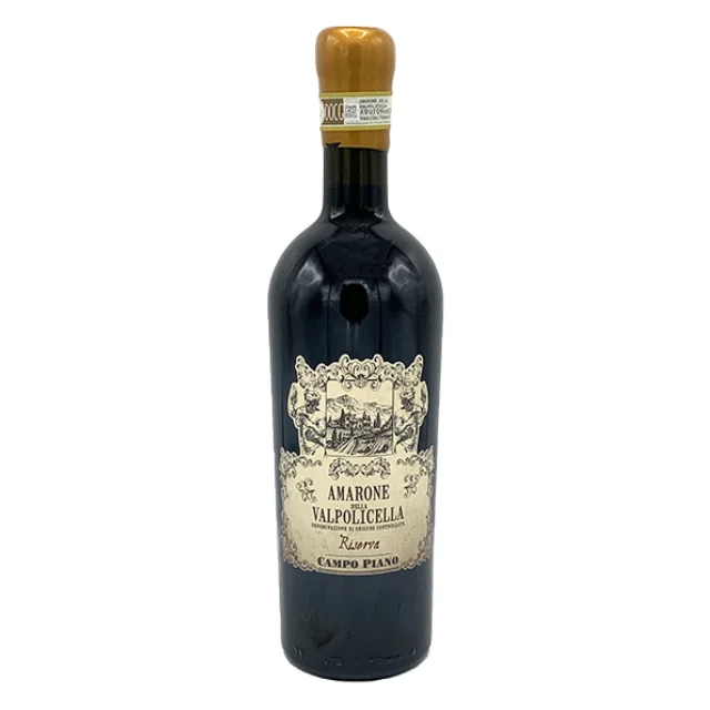 Высокое итальянское качество Amarone della Valpolicella Riserva DOCG Campo пианино 750 мл красное вино премиум-класса для розничной торговли