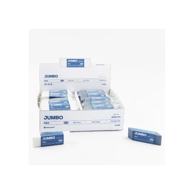 Хит продаж JUMBO Pro белый/синий карандаш ластик мягкий детский резиновый прочный несортированный профессиональный