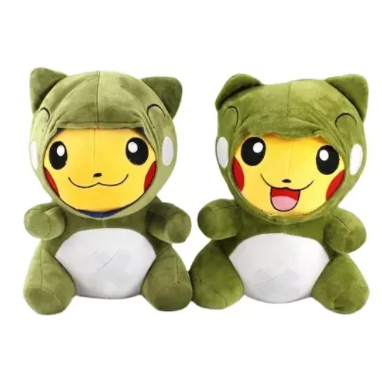 30CM Anime Cosplay Mega Substitute Plush Doll Soft Stuffed Toys for Kids Xmas Gift NWT