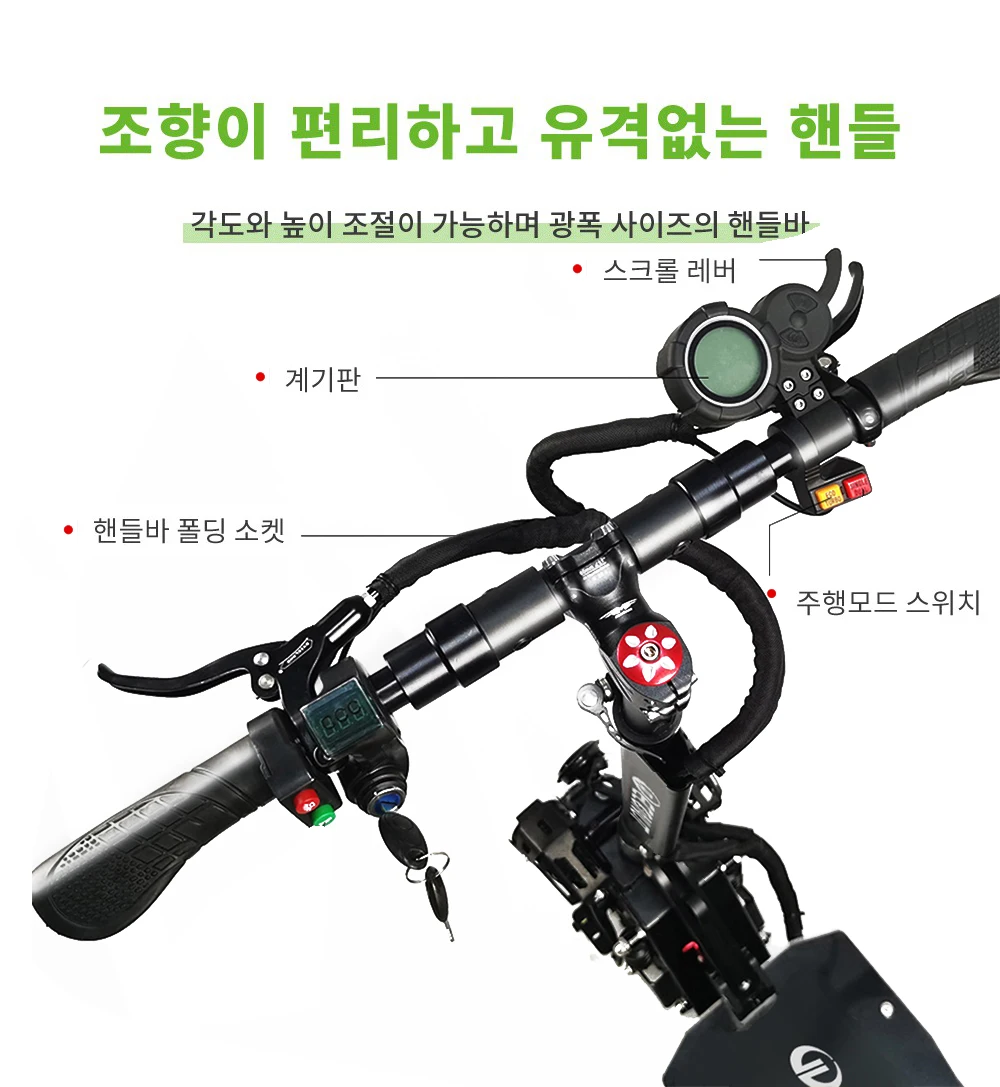 52v  Folding 2  Wheels 3200W Dual Motor for  Adult  DP model Electric Kick E-scooter  in  USA  warehouse fast delivery