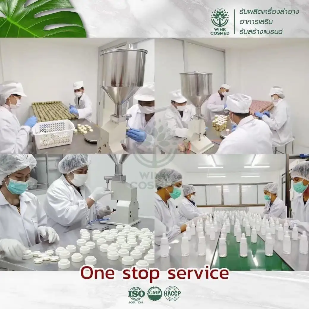 Private label Fruity Body Lotion Lightening Bleaching Cream Moisturizing Soothing Repair Brightening Black Skin Whitening Lotion