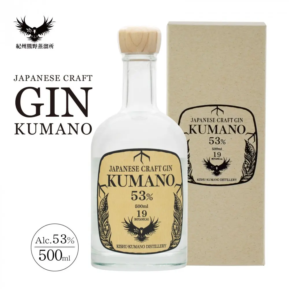 Japanese Craft Gin Kumano 53%
