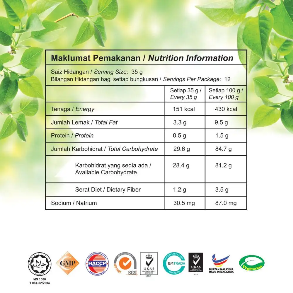 Premium Instant Milk Tea 12s Individual Sachet Pack Non Dairy Creamer and Sugar Delicious and Smooth Texture