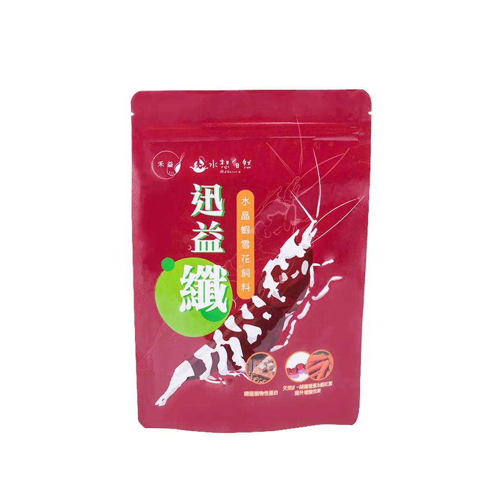 Crystal Shrimp Food for Ornamental